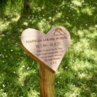 Engraved Oak Heart Memorial Marker