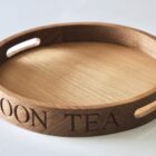 engraved-oak-round-butlers-tray