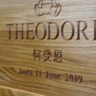 engraved-teddy-bear-wooden-toy-box-makemesomethingspecial.com