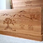personalised-wooden-toy-chests-uk-makemesomethingspecial.com